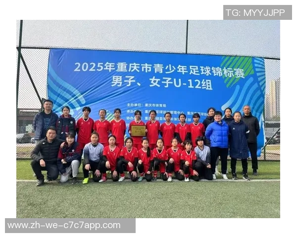 秀山校园足球助力青少年成长与健康发展新篇章